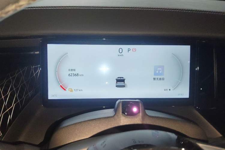 Used Zeekr 009 2022 WE Edition Instrument Cluster