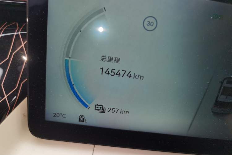 Used Zeekr 009 2022 WE Edition Odometer Close Up