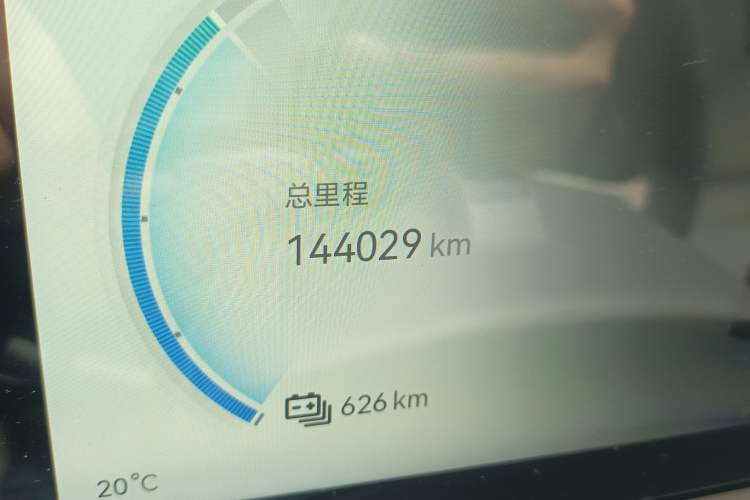 Used Zeekr 009 2022 WE Edition Odometer Close Up