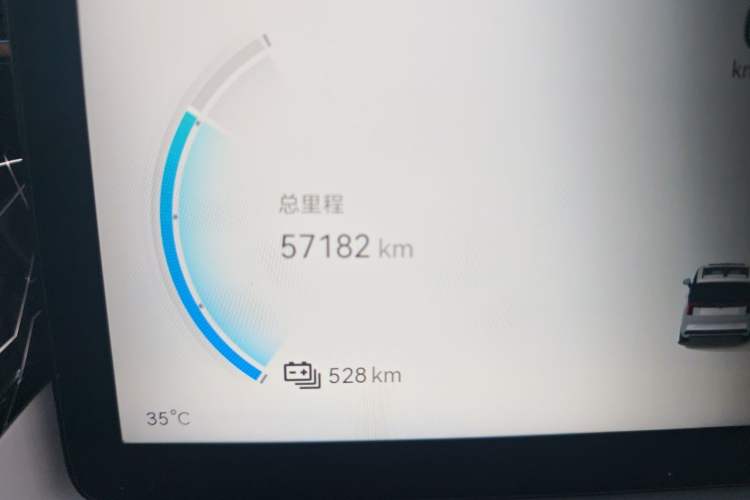 Used Zeekr 009 2022 ME Edition Odometer Close Up