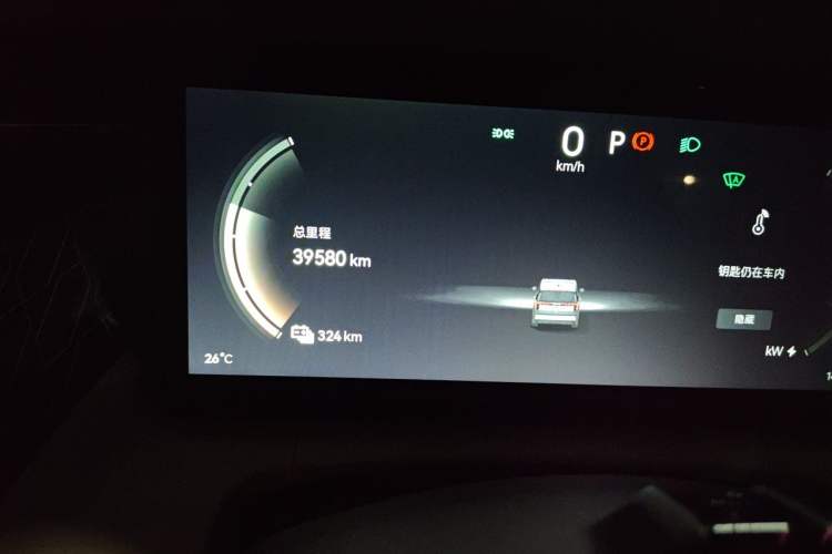 Used Zeekr 009 2022 WE Edition Odometer Close Up