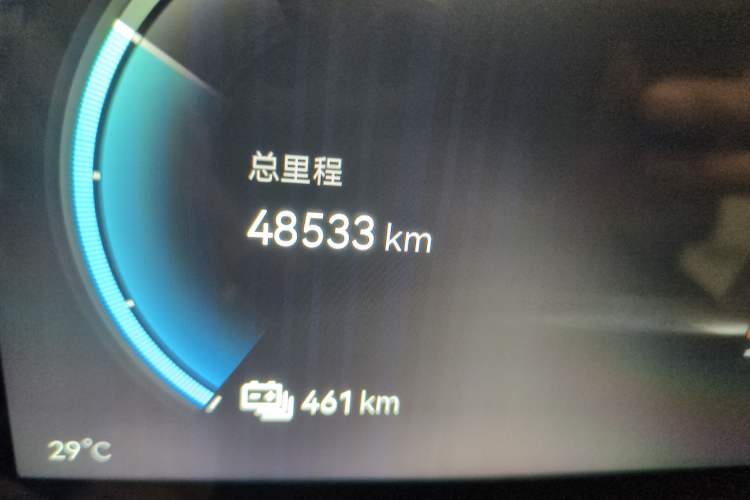 Used Zeekr 009 2022 WE Edition Odometer Close Up