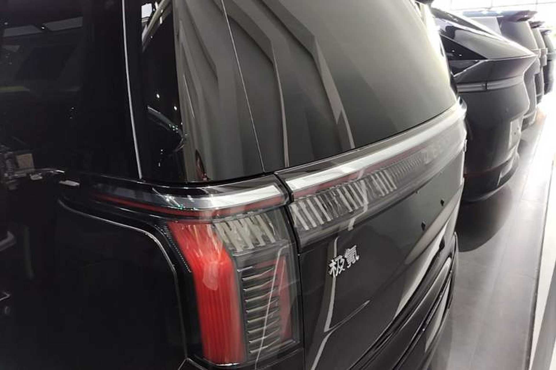 Used Zeekr 009 2022 WE Edition Rear