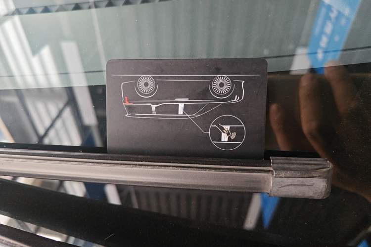 Used Zeekr 009 2022 ME Edition Vehicle Key