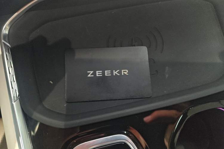 Used Zeekr 009 2022 WE Edition Vehicle Key