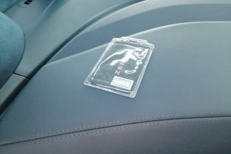 Used Zeekr 009 2022 Revised Model ME Edition Vehicle Key
