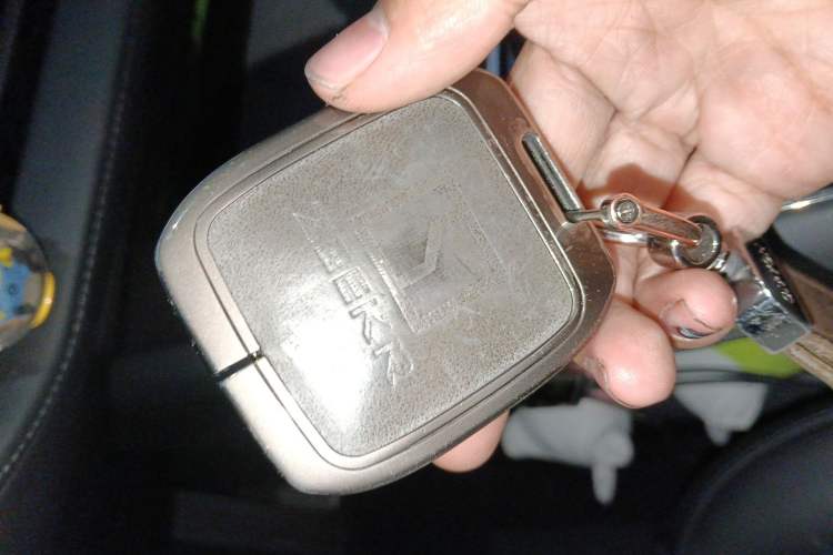 Used Zeekr 009 2022 WE Edition Vehicle Key
