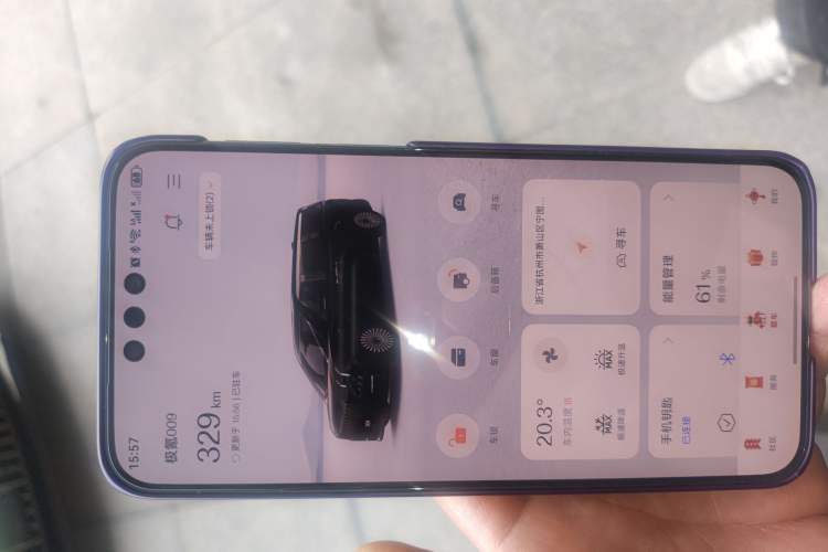 Used Zeekr 009 2022 WE Edition Vehicle Key