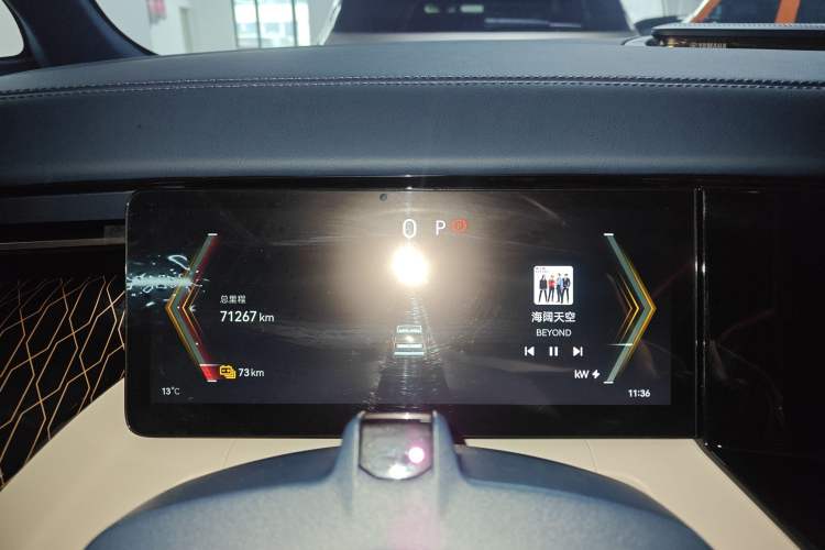 Used Zeekr 009 2022 WE Edition Instrument Cluster