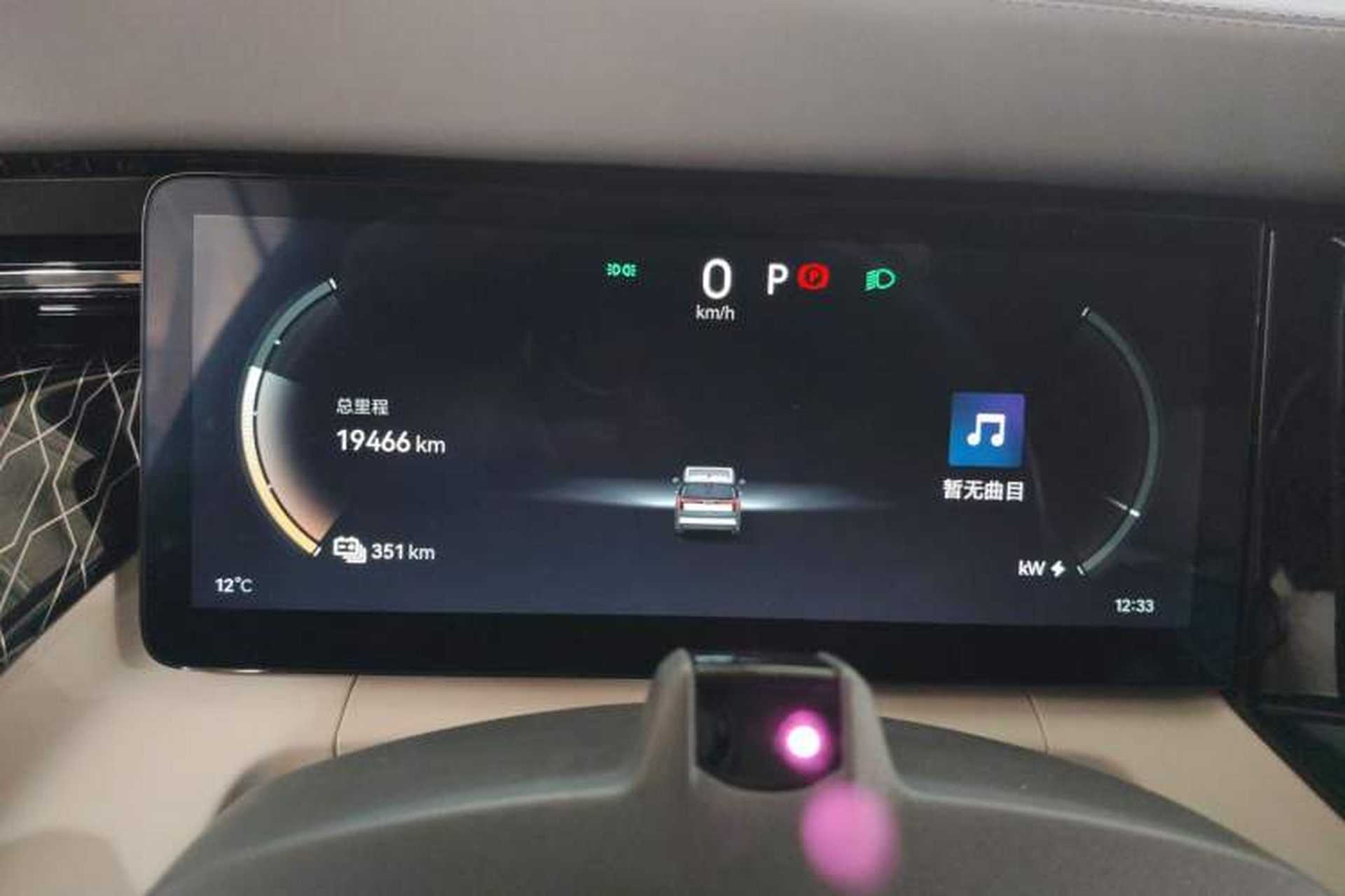Used Zeekr 009 2022 WE Edition Instrument Cluster