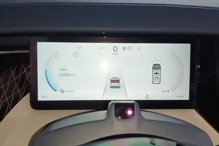 Used Zeekr 009 2022 ME Edition Instrument Cluster