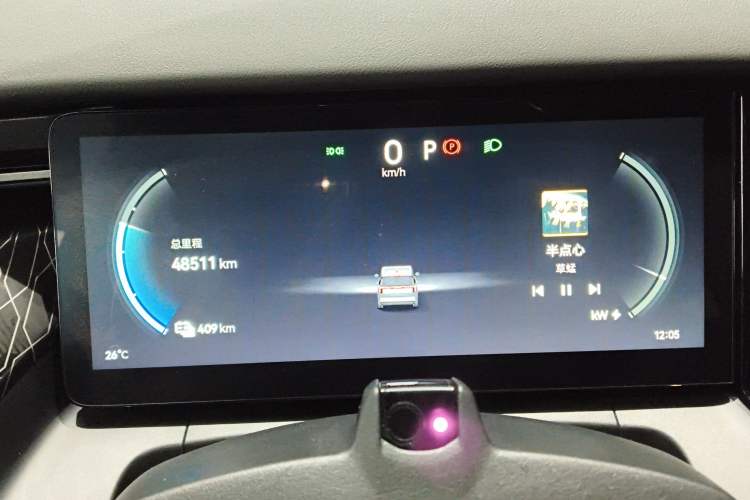 Used Zeekr 009 2022 ME Edition Instrument Cluster