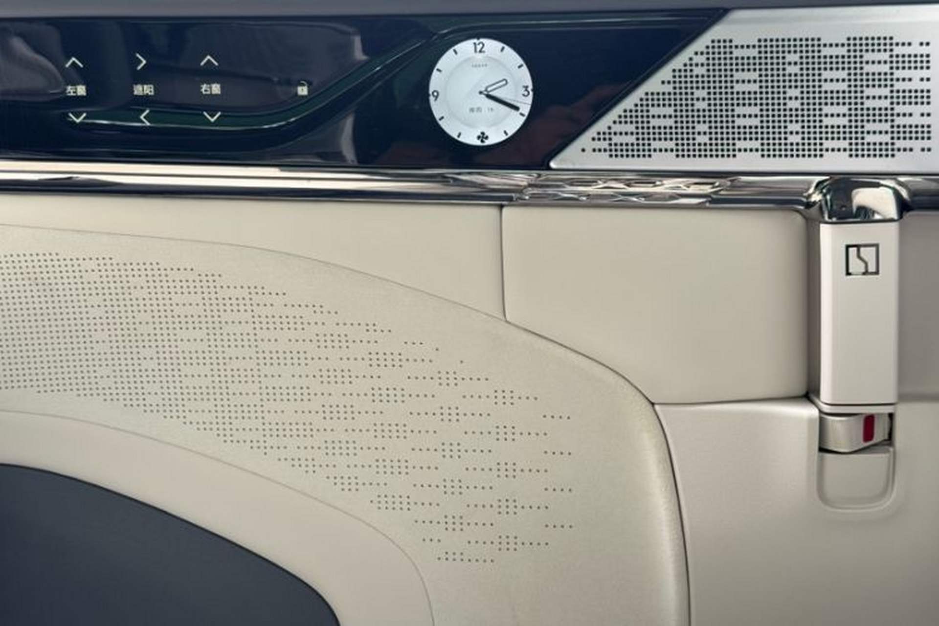 Used Zeekr 009 2022 WE Edition Interior 8
