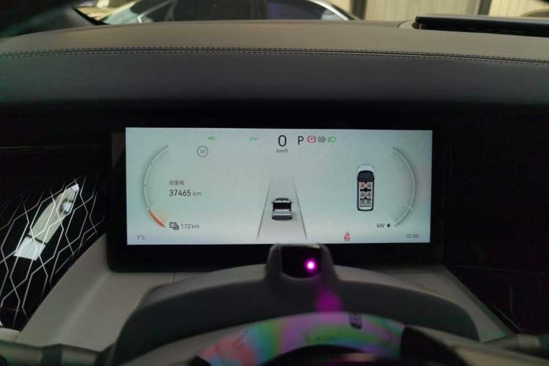 Used Zeekr 009 2022 WE Edition Instrument Cluster