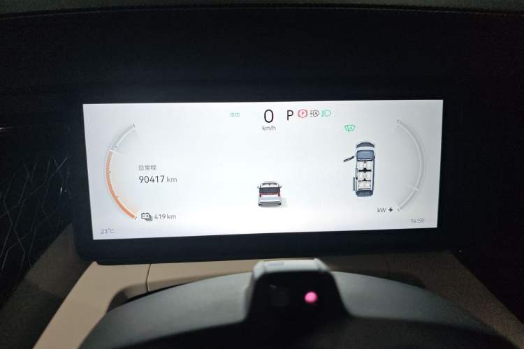 Used Zeekr 009 2022 WE Edition Instrument Cluster