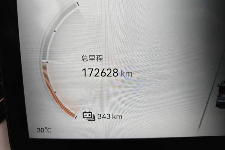 Used Zeekr 009 2022 WE Edition Odometer Close Up