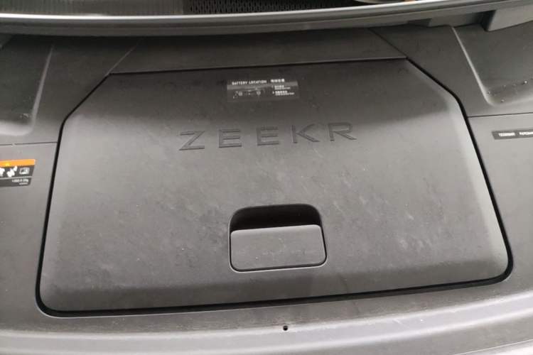 Used Zeekr 009 2022 ME Edition Engine Bay