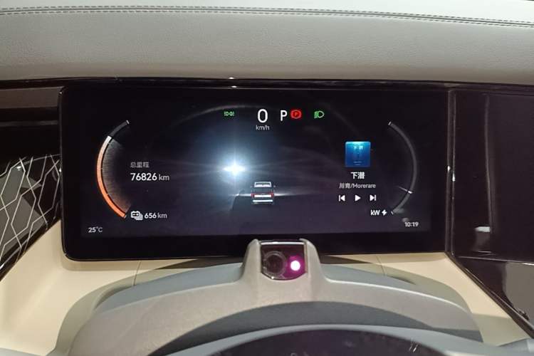 Used Zeekr 009 2022 ME Edition Instrument Cluster