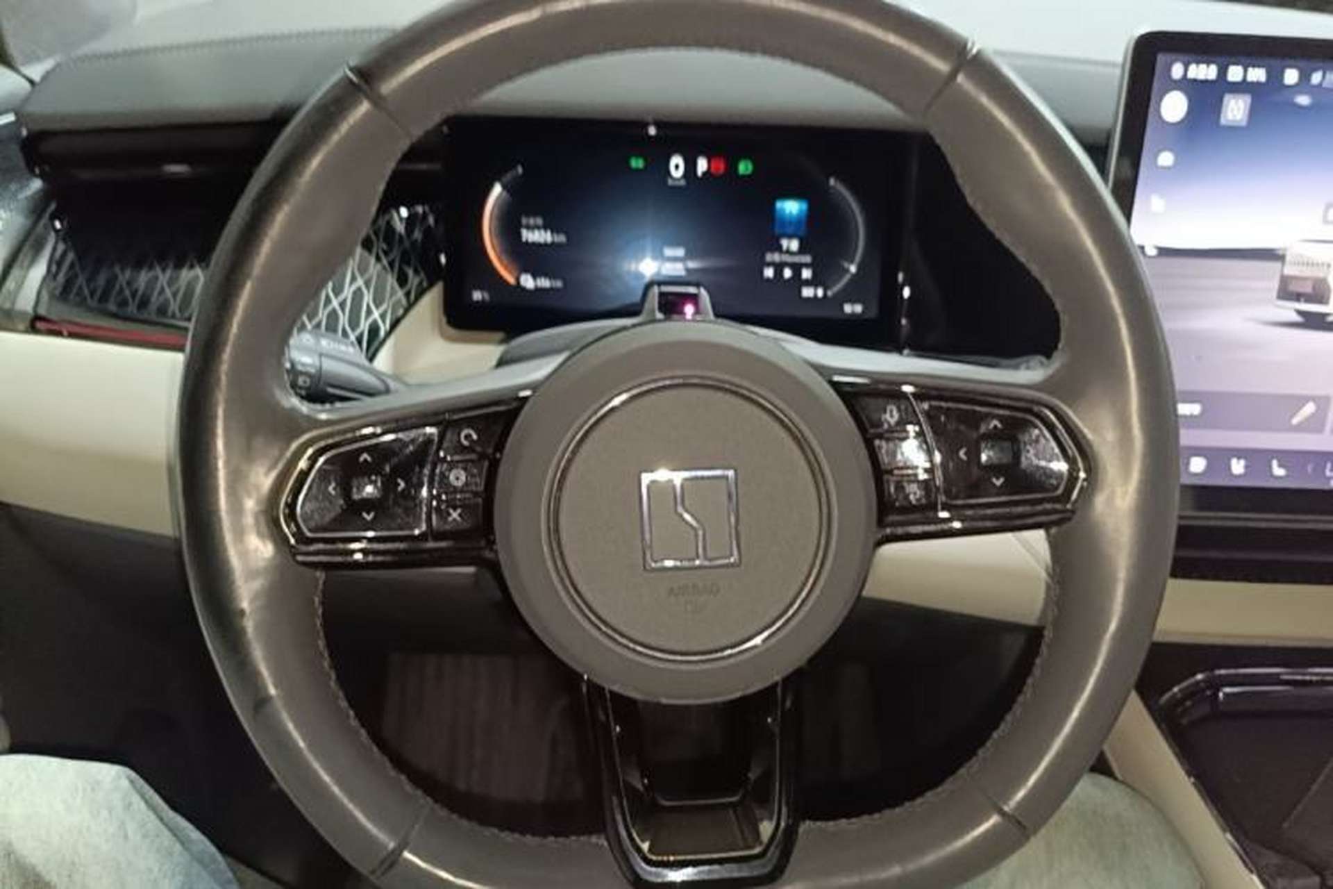 Used Zeekr 009 2022 ME Edition Steering Wheel