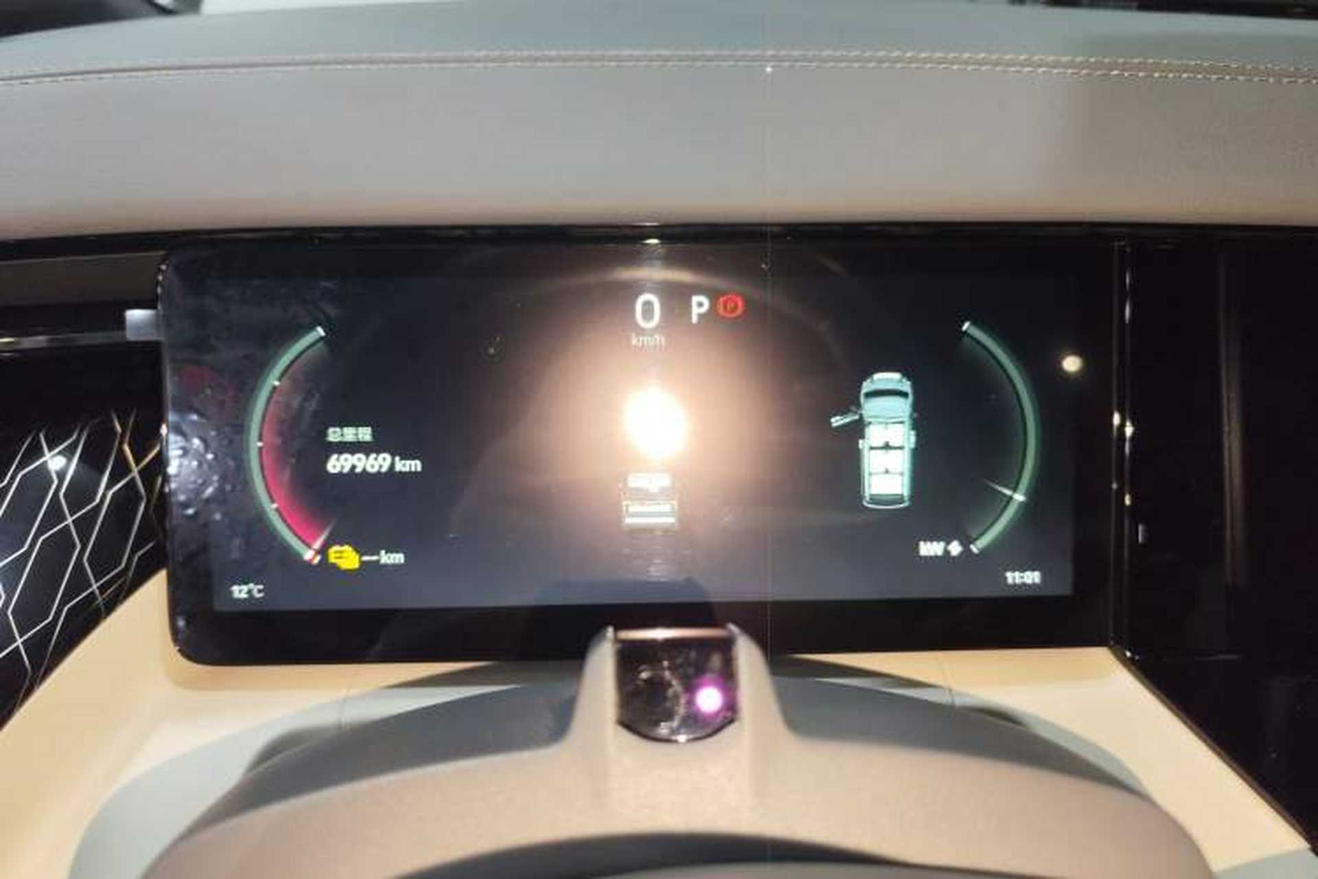Used Zeekr 009 2022 WE Edition Instrument Cluster
