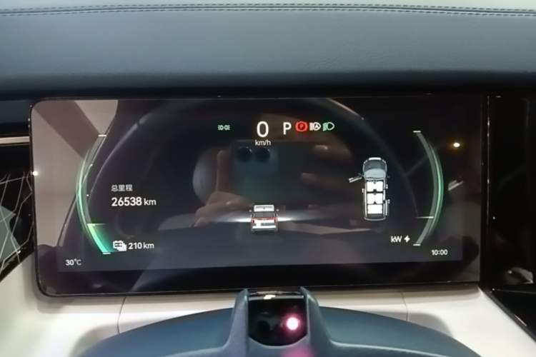 Used Zeekr 009 2022 ME Edition Instrument Cluster