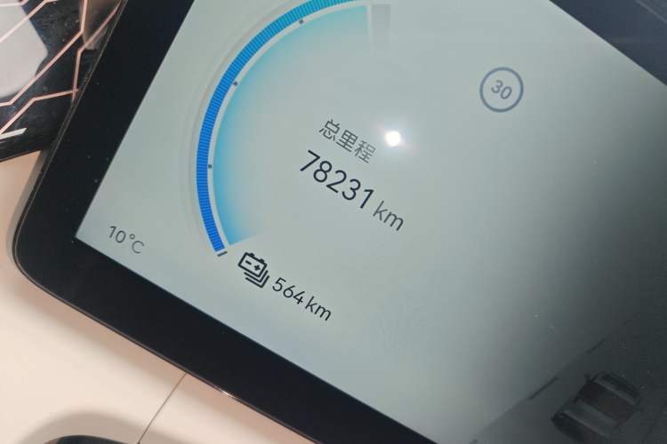 Used Zeekr 009 2022 WE Edition Odometer Close Up
