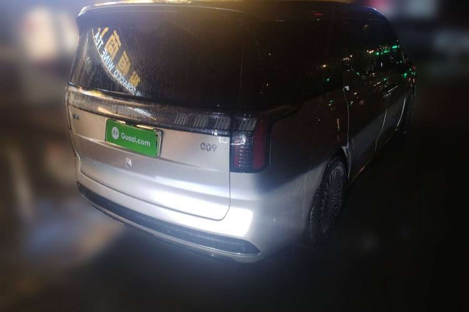 Used Zeekr 009 2022 WE Edition Rear Right 45 Deg
