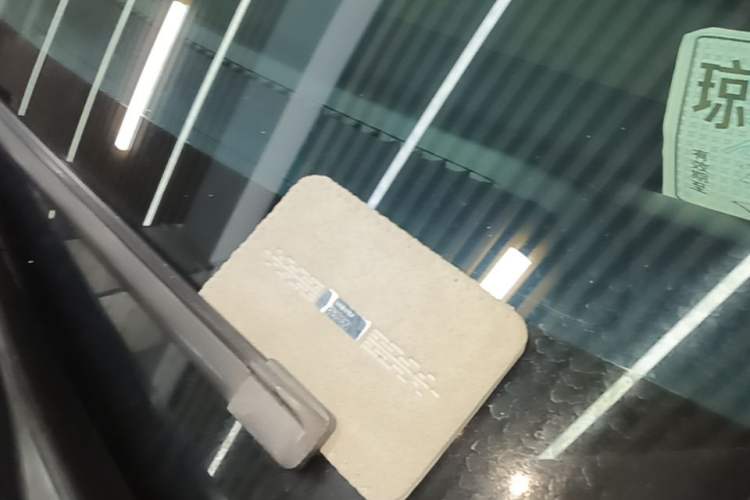 Used Zeekr 009 2022 WE Edition Vehicle Key