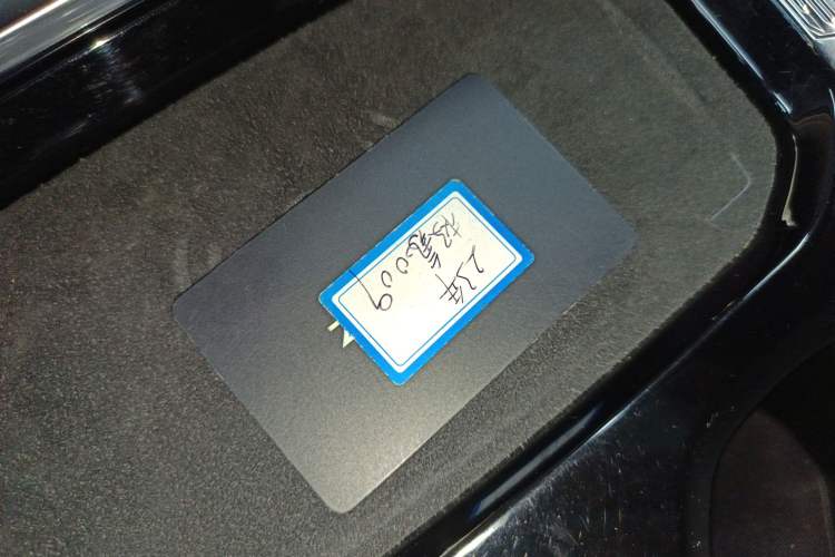 Used Zeekr 009 2022 WE Edition Vehicle Key