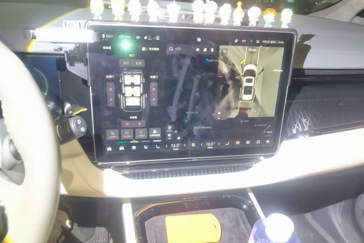 Used Zeekr 009 2022 WE Edition Audio And AC Panel