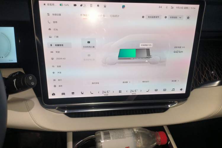 Used Zeekr 009 2022 ME Edition Audio And AC Panel