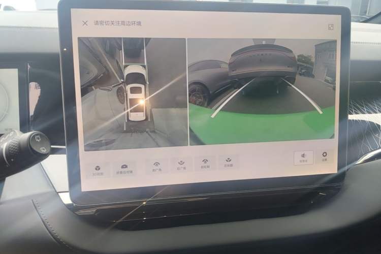 Used Zeekr 009 2022 WE Edition Audio And AC Panel