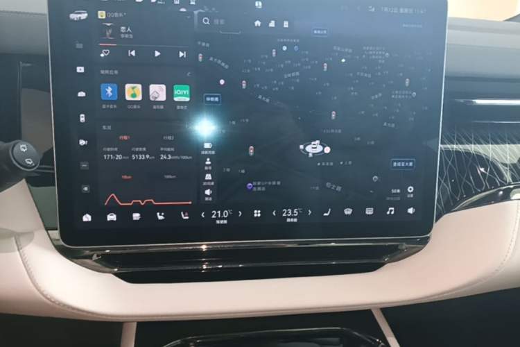 Used Zeekr 009 2022 ME Edition Audio And AC Panel