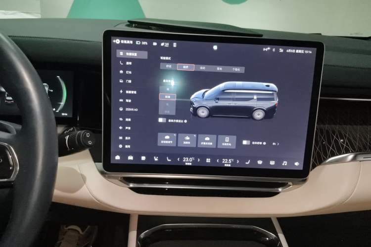 Used Zeekr 009 2022 ME Edition Audio And AC Panel