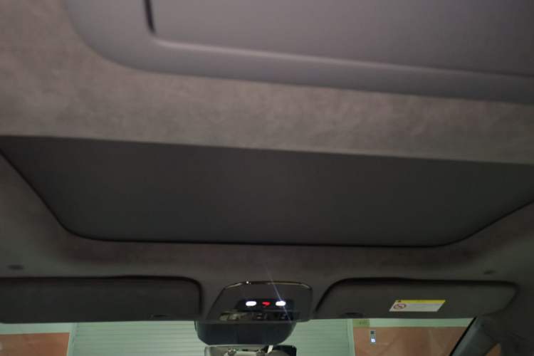 Used Zeekr 009 2022 WE Edition Headliner