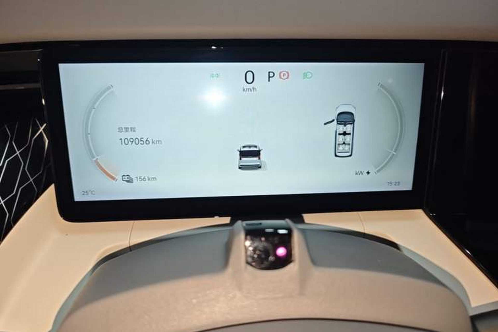 Used Zeekr 009 2022 WE Edition Instrument Cluster
