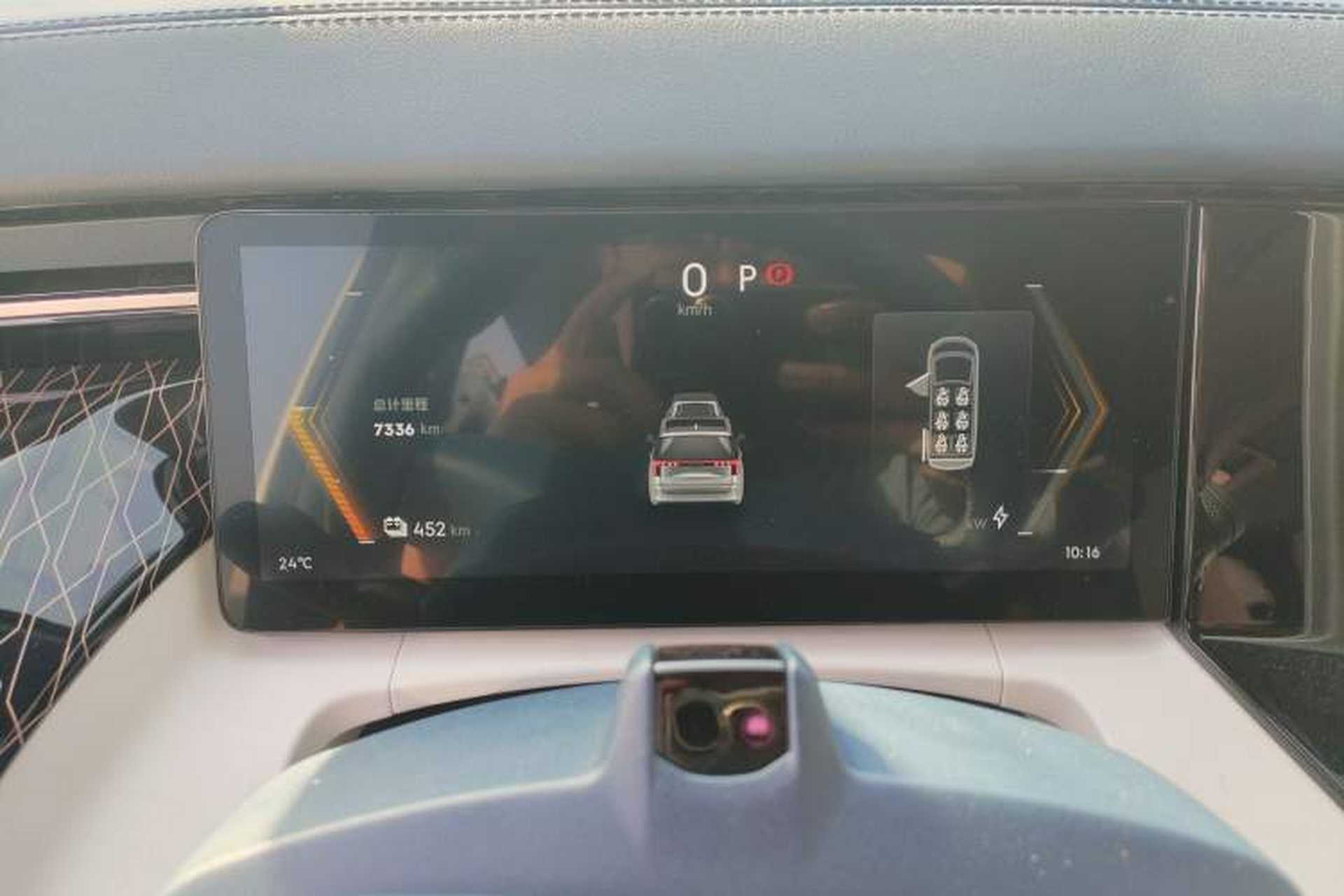 Used Zeekr 009 2022 ME Edition Instrument Cluster