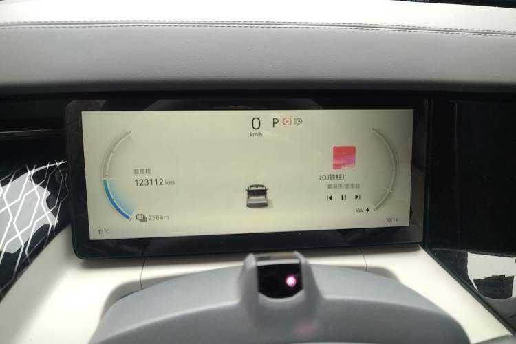 Used Zeekr 009 2022 WE Edition Instrument Cluster