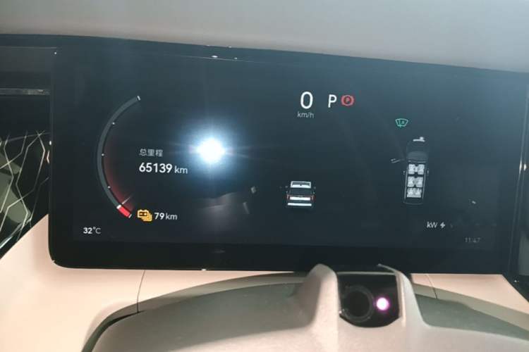 Used Zeekr 009 2022 ME Edition Instrument Cluster