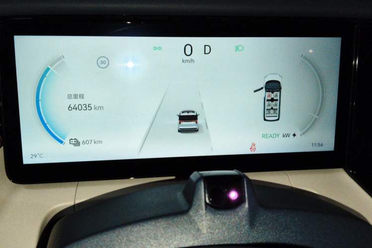 Used Zeekr 009 2022 ME Edition Instrument Cluster