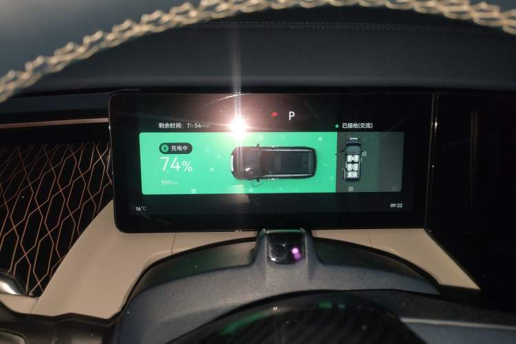 Used Zeekr 009 2022 WE Edition Instrument Cluster