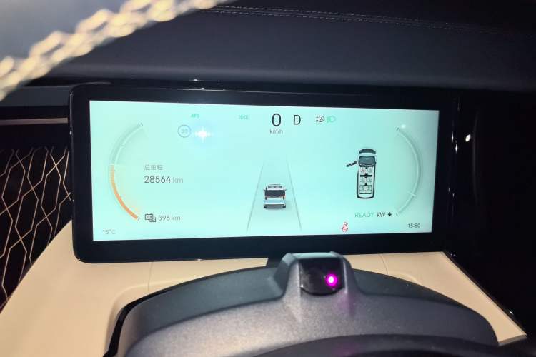 Used Zeekr 009 2022 WE Edition Instrument Cluster