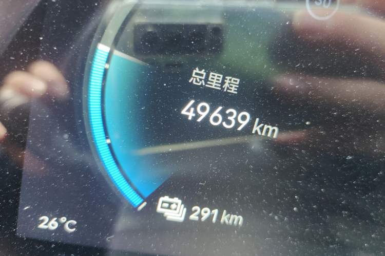 Used Zeekr 009 2022 WE Edition Odometer Close Up
