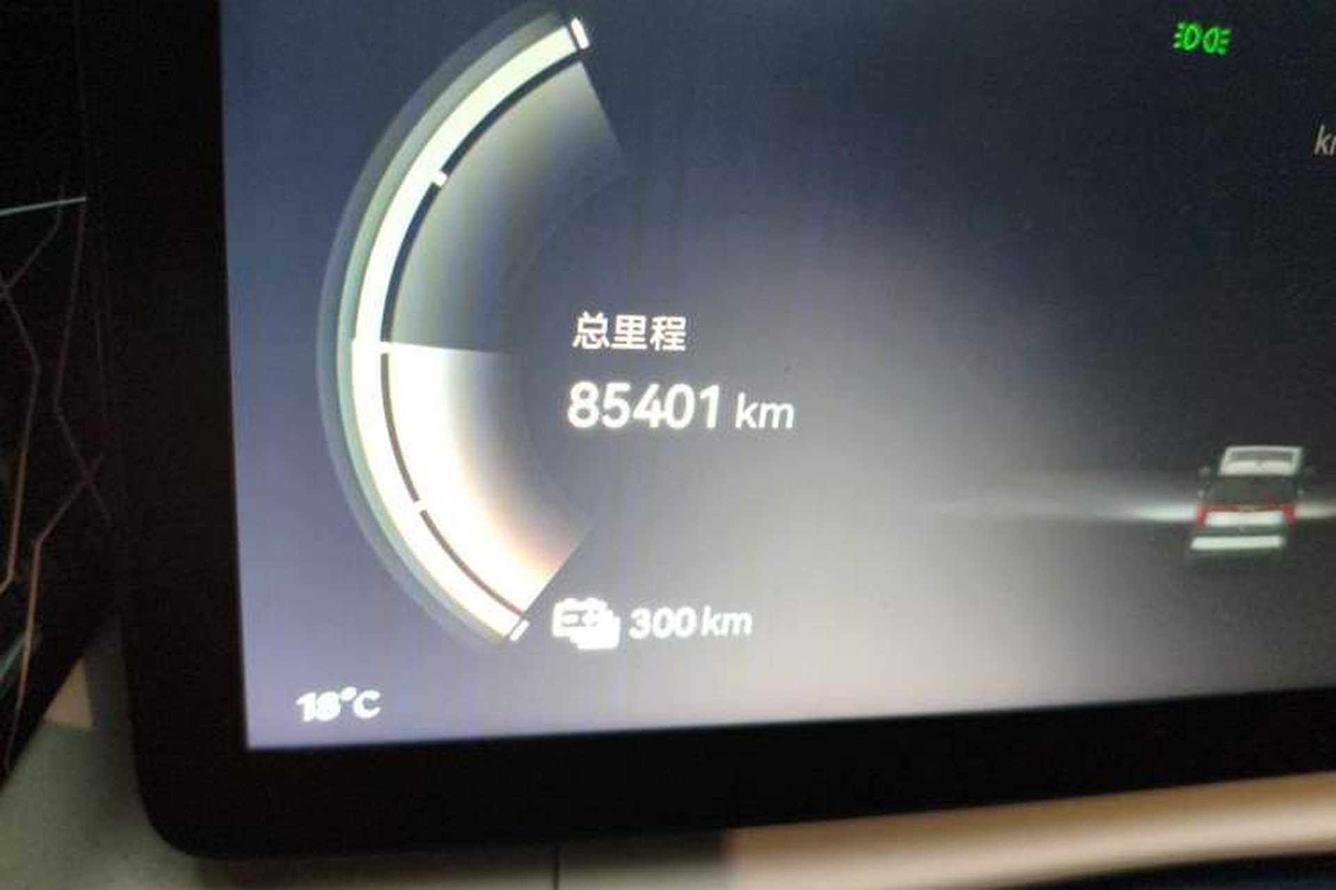 Used Zeekr 009 2022 WE Edition Odometer Close Up