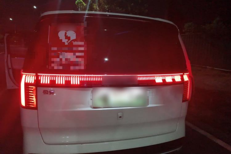 Used Zeekr 009 2022 ME Edition Rear