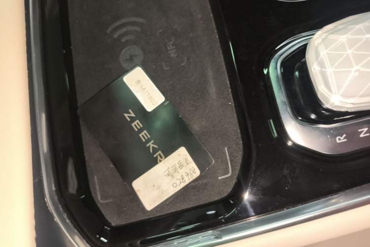 Used Zeekr 009 2022 WE Edition Vehicle Key