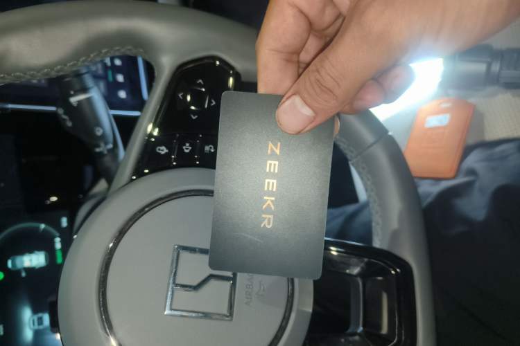 Used Zeekr 009 2022 WE Edition Vehicle Key