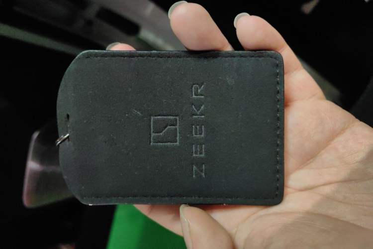 Used Zeekr 009 2022 ME Edition Vehicle Key