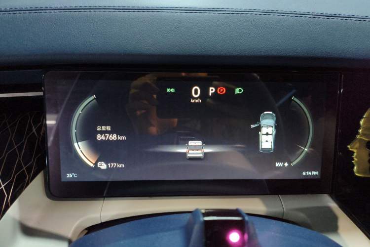 Used Zeekr 009 2022 WE Edition Instrument Cluster
