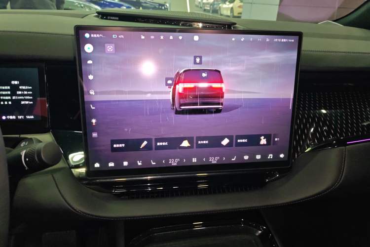 Used Zeekr 009 2024 Six-Seat Executive Version 4WD 108 kWh Audio And AC Panel